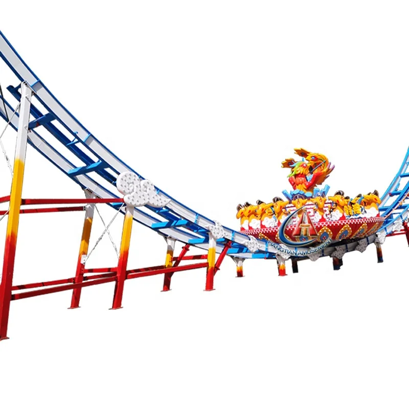 Акция в наличии! Funfair rides другие продукты для парка аттракционов продажа летающих