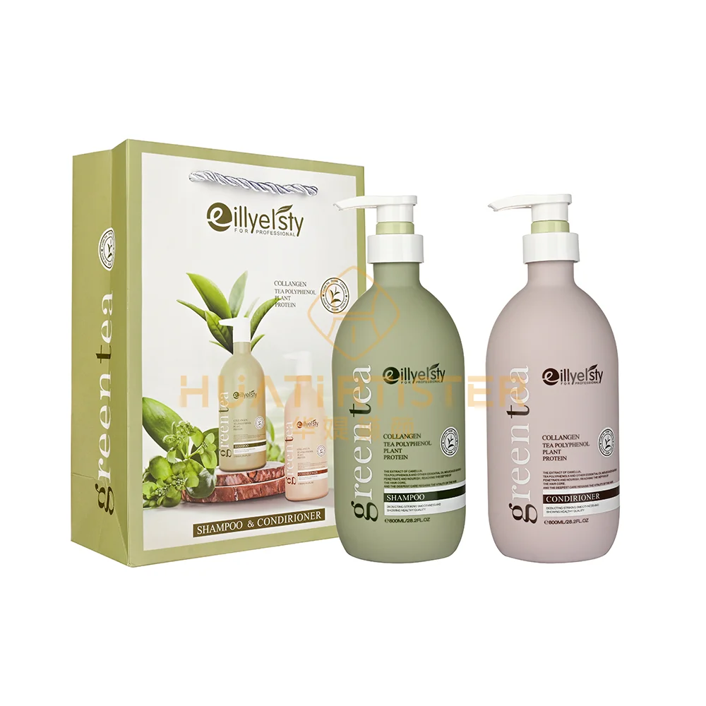 Huati Sifuli ILLYELSTY 800ml protein collagen tea polyphenol plant green tea shampoo and conditioner for hair