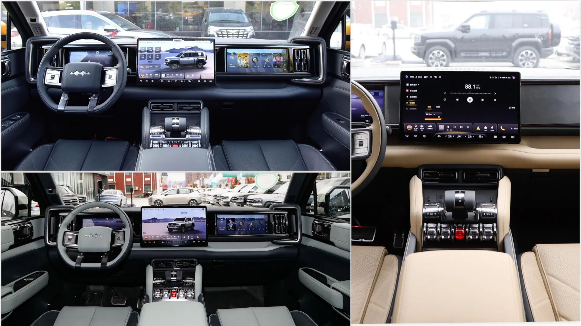 Низкая цена роскошная формула леопарда 5 взрослых внедорожник Леопард Byd китайские электромобили Phev Fangchengbao новые энергетические автомобили