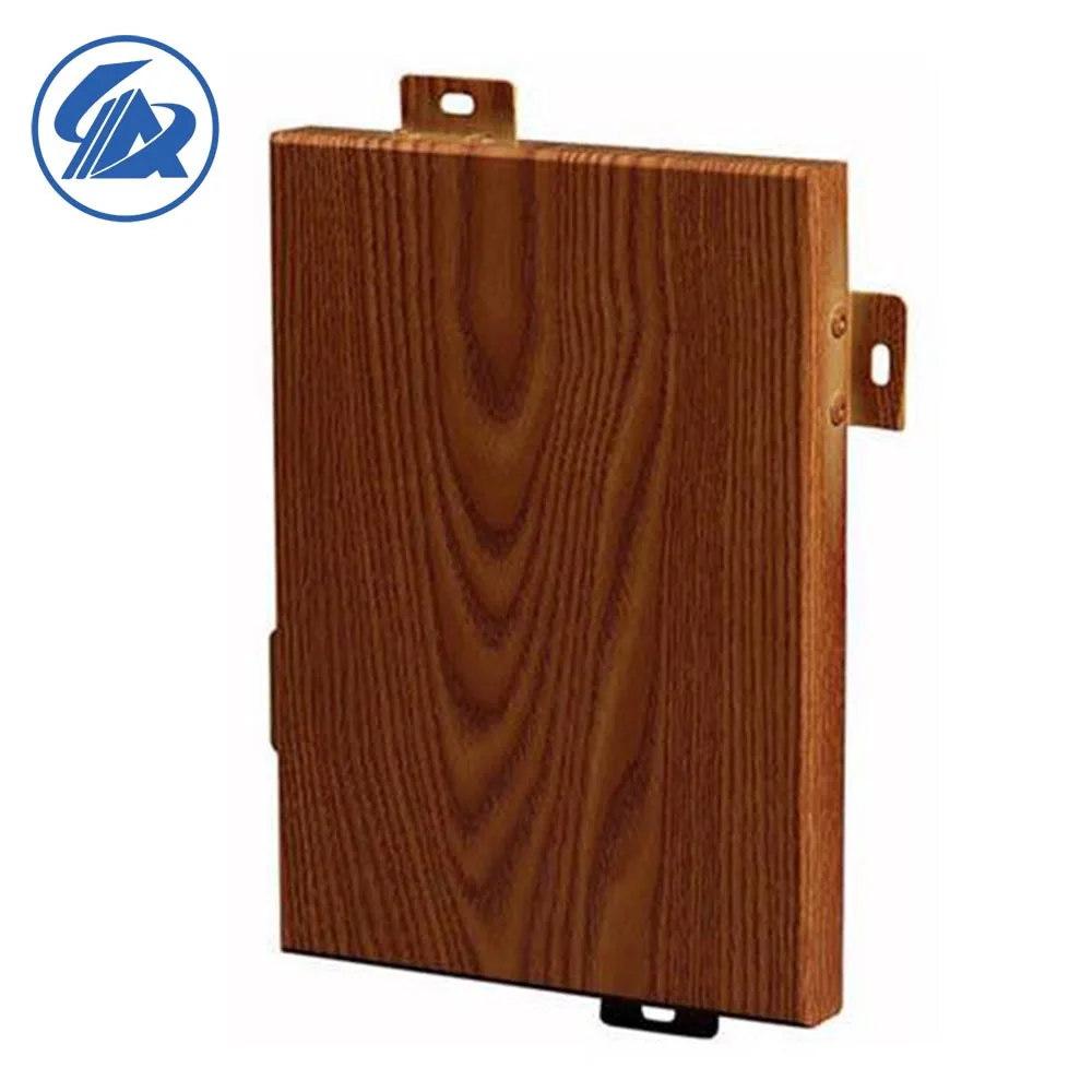 AIYIA Wooden Grain Single curved Alloy 3003 PE/PDVF Aluminum Veneer for Curtain Wall