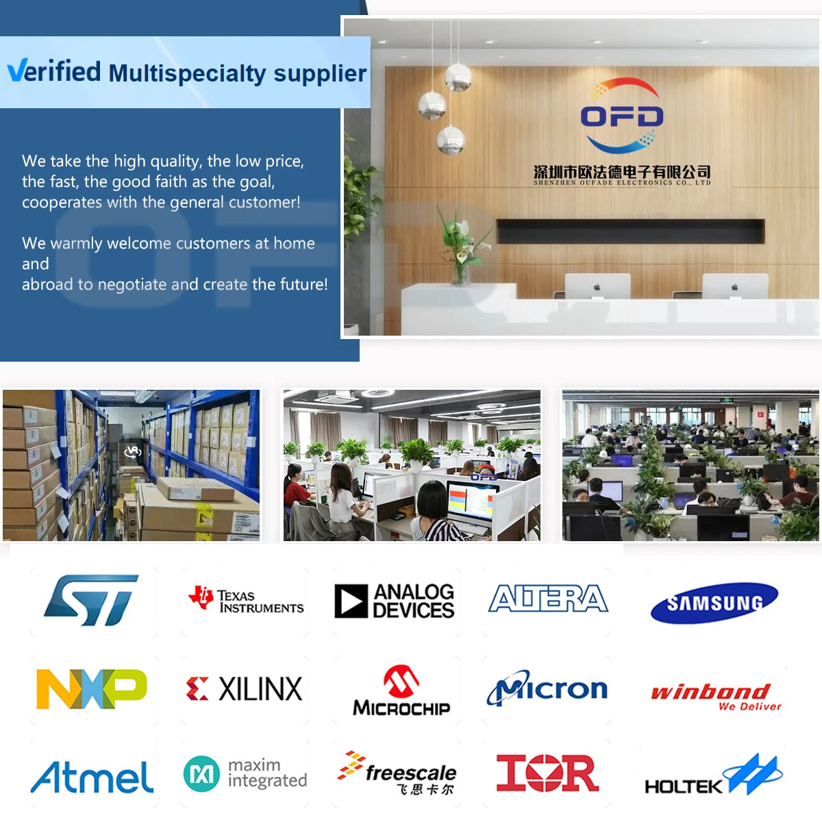 OFD Microcontrollers and Processors FPGA STM32MP1 Original New In Stock BOM List STM32MP1 Wholesale Electronic Components