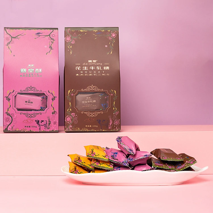 
Nougat Snack Food Traditional Good Taste Cranberry cashew and Almond Milk Nougat Soft Sweet nougat 