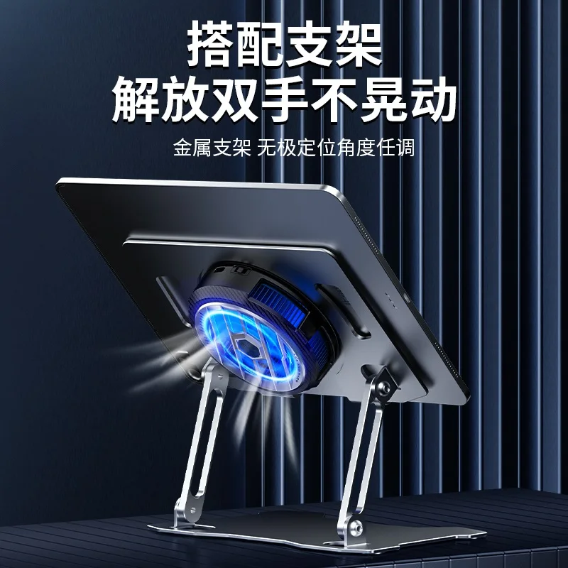 Panel Detachable 27w Powerful Cooling 10cm Large Area Heat Dissipation X80 Semiconductor Tablet Radiator Cooler