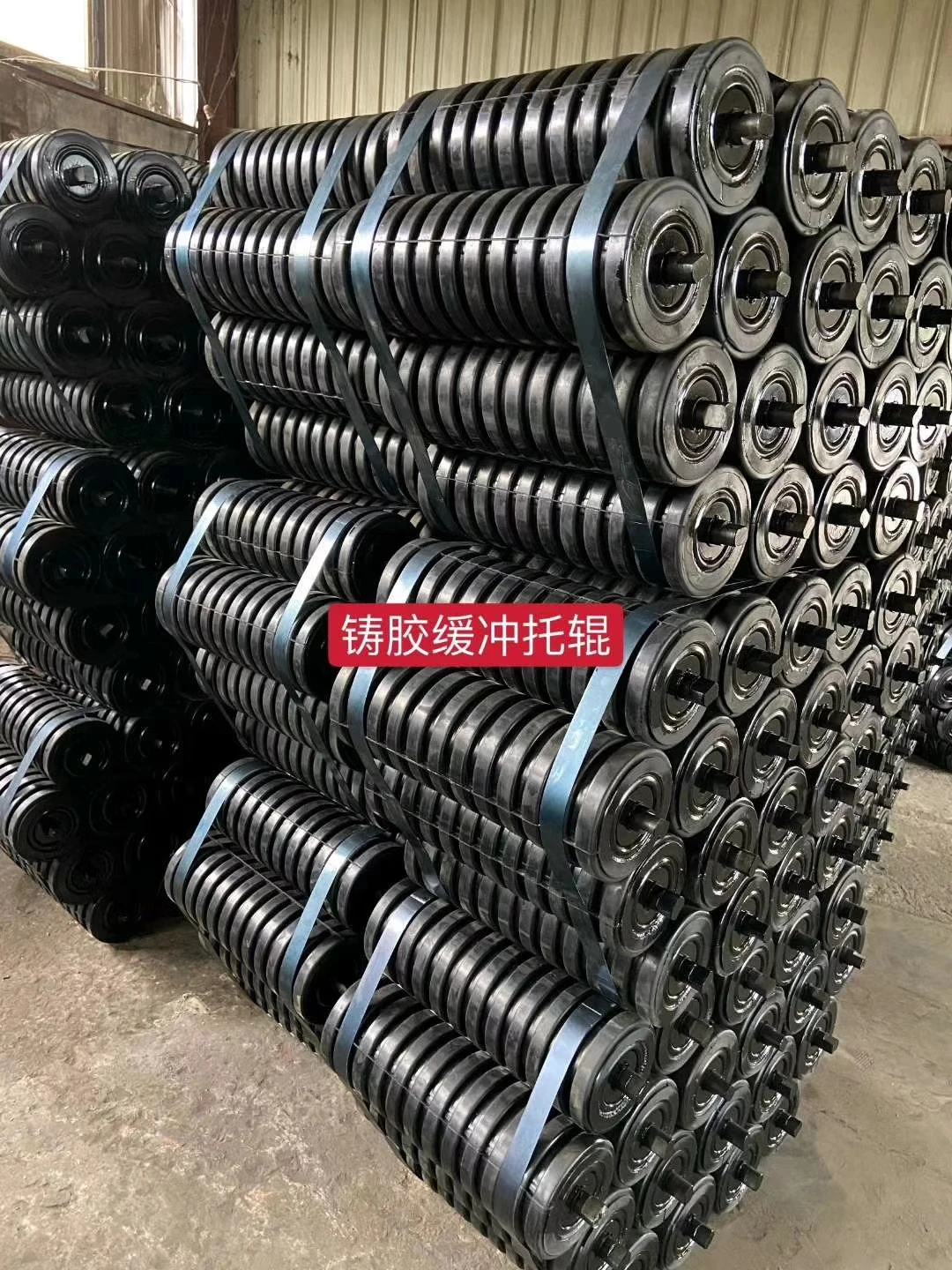 Conveyor Requirement Return Impact Steel Roller Idler