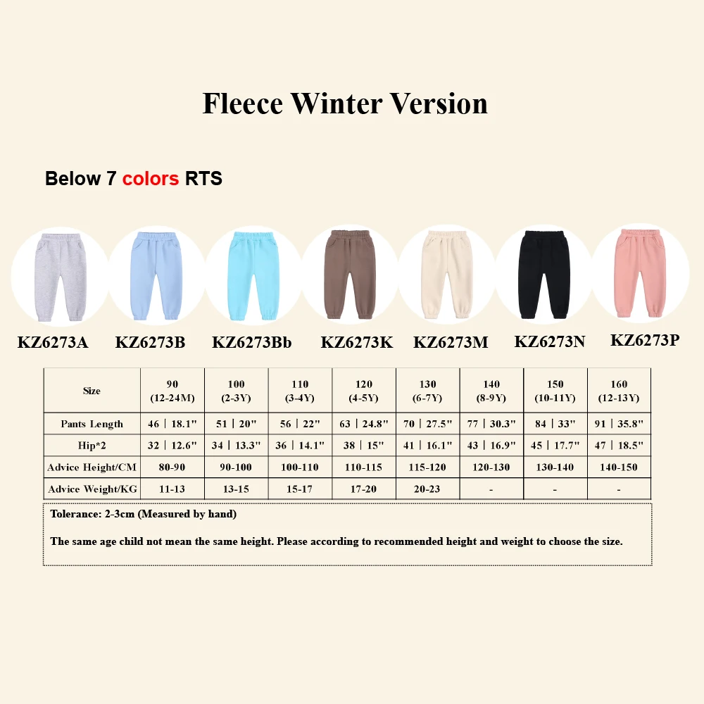 Jogger cotton custom print baby toddler sweatpants with 2 pockets children clothes wholesale kids pants