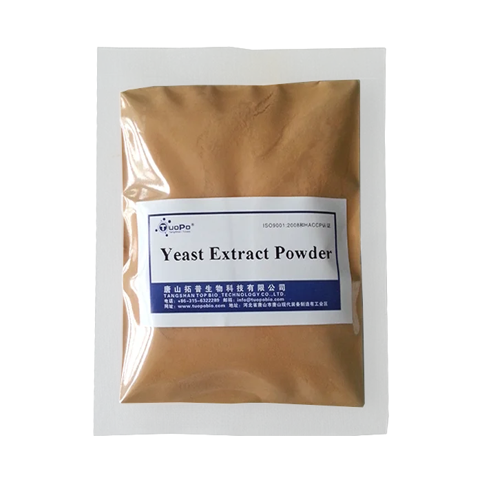 new customization food grade Saccharomyces Cerevisiae Inactive Dry Brewers Nutritional Yeast