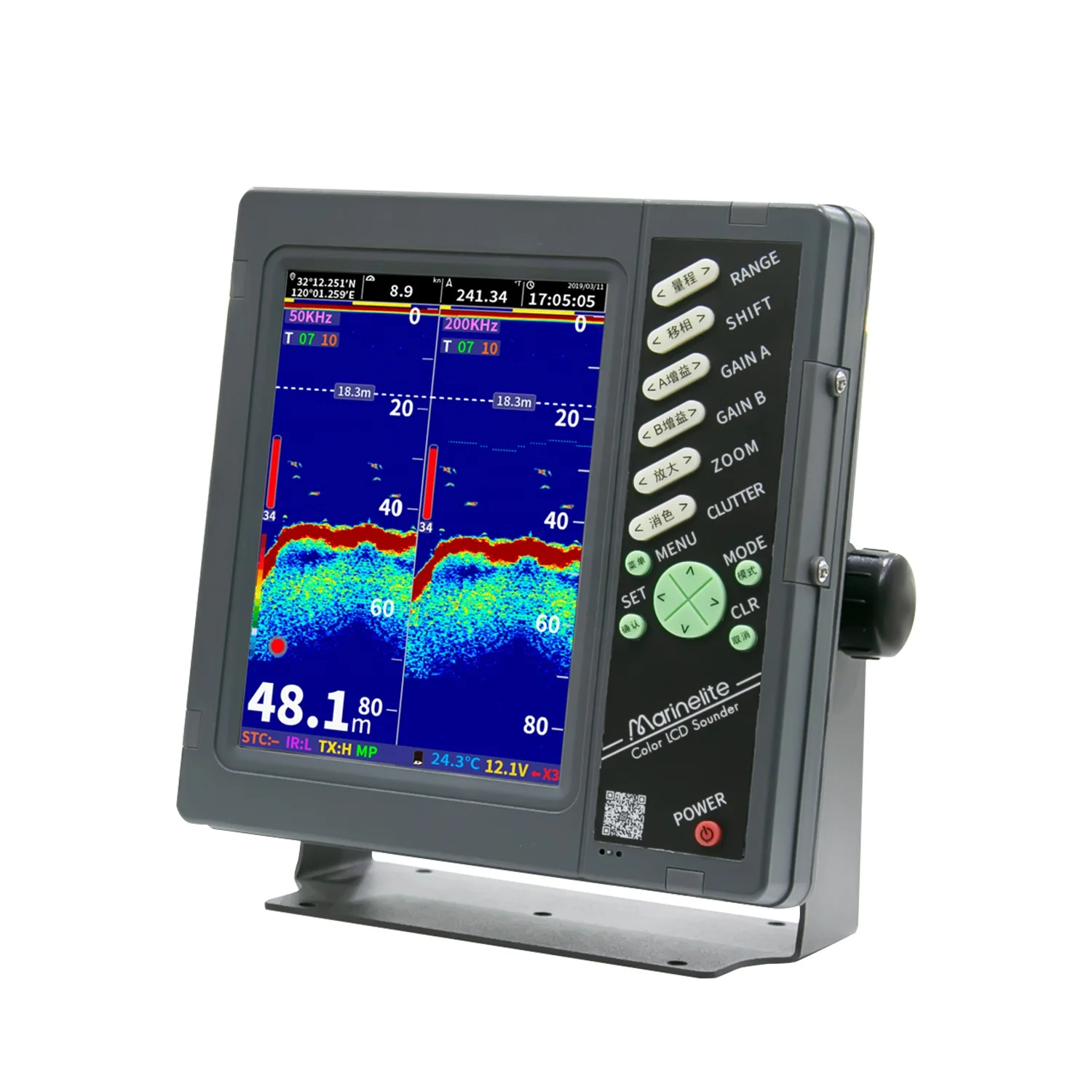 Marinelite detect fish on the high sea 10 Inch 300 meter deep water fishfinder