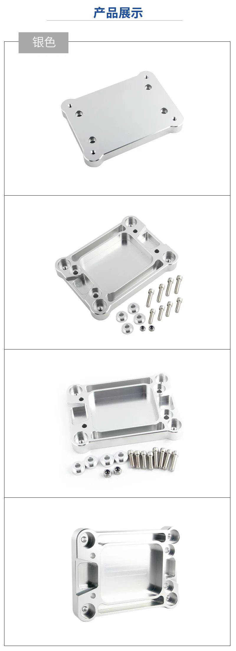 Billet Shifter Box Base Plate Fit for Honda Civic Acura Integra K20 K24 K Series Swap