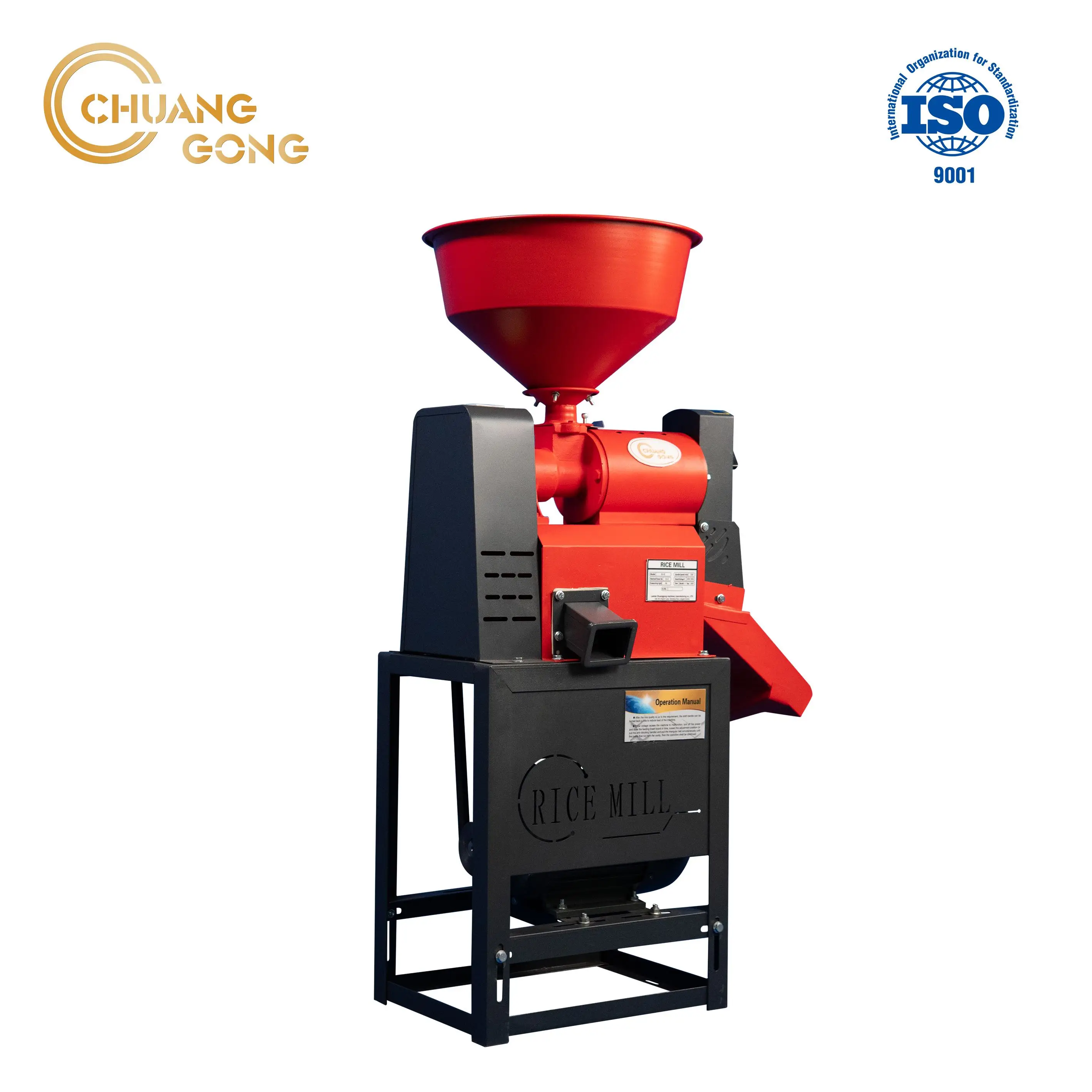 
Chuanggong 6N40 Price Mini Rice Mill Machine in Philippines 