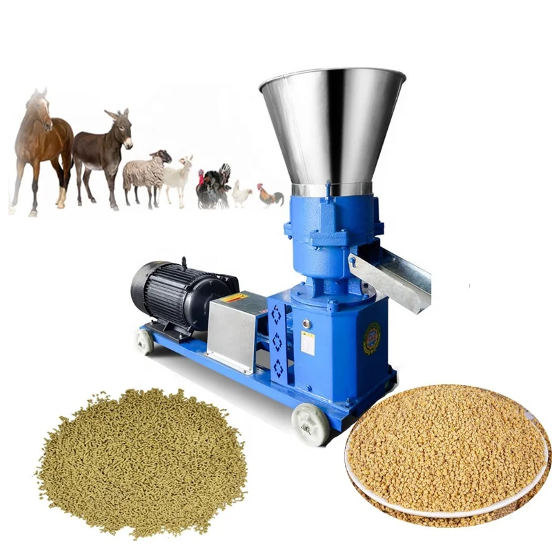 Small GM-KL-125 220V Rabbit pig Fish Animal Poultry Fodder Feed Pellet Making Machine