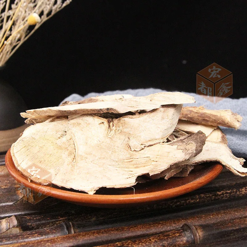 Ci wu jia gen Ginseng de Siberie racine coupee bio (Eleutherococcus senticosus) for sale