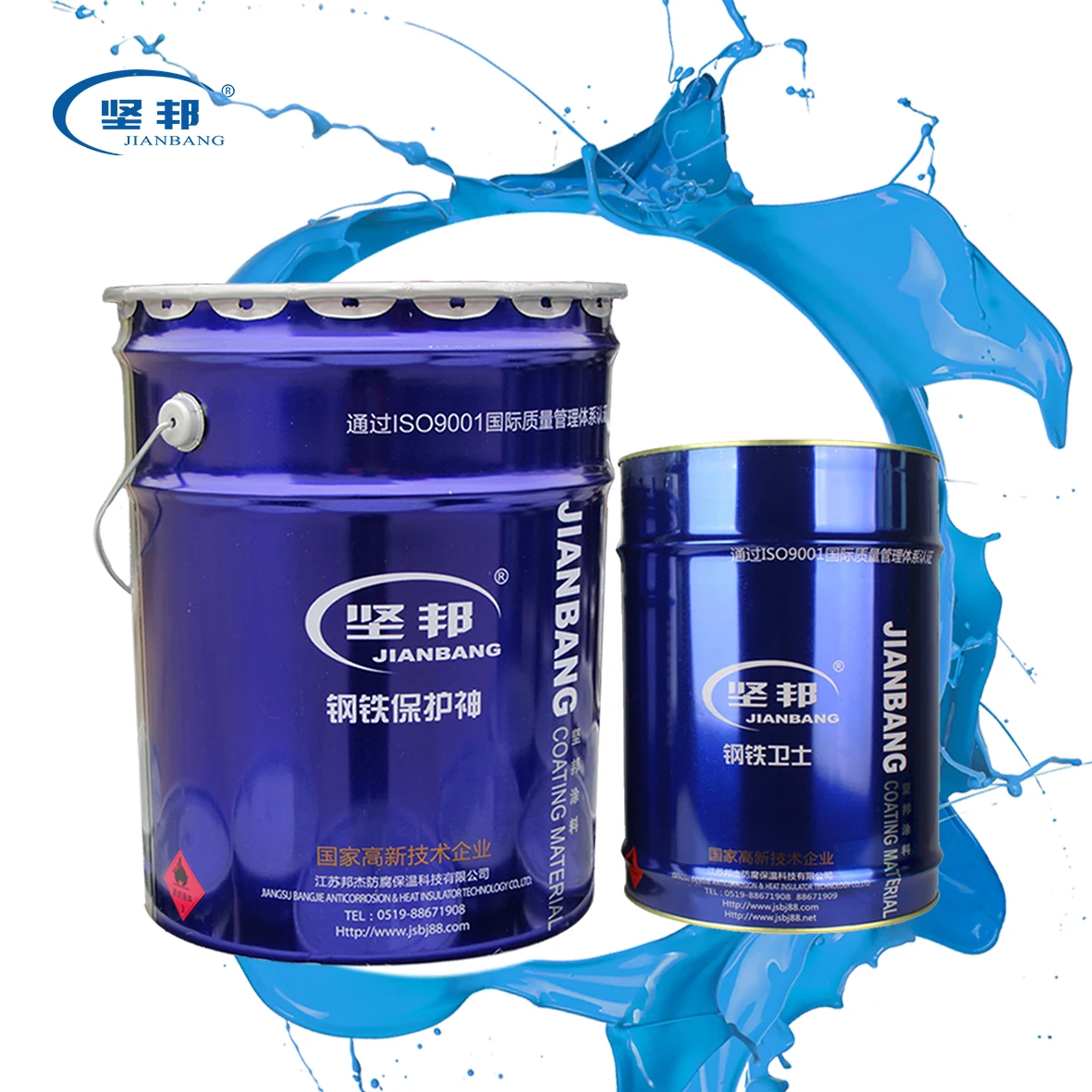 High quality&Lowest price Advanced outdoor pure acrylic emulsion paint for building exterior texture wall paint