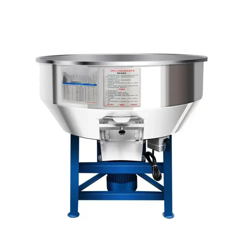 Feed mixer, wet and dry dual use, thickened stainless steel, small household farm equipment
