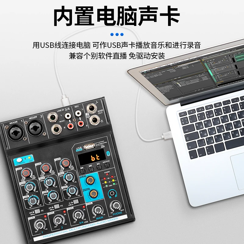 Voxfull TG402 New Design Music Equipment Studio Digital Audio Mixer Console DJ Mixer Controller