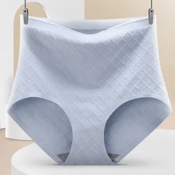 Mid-high-waist hip-lifting panties seamless underwear ladies briefs factory wholesale