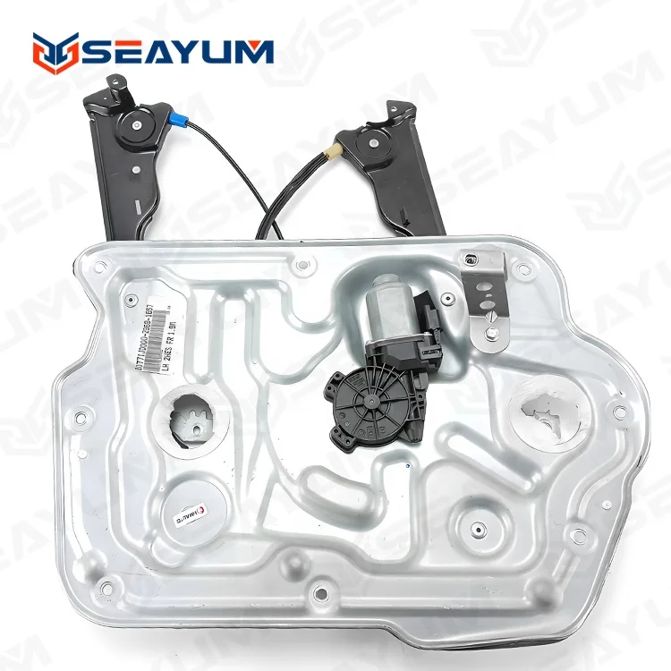 SEAYUM Power Car Window Regulator With Motor 6 PIN Used For Nissan 80771JD000 80771JD00A 80771JD20A 80770JD00A