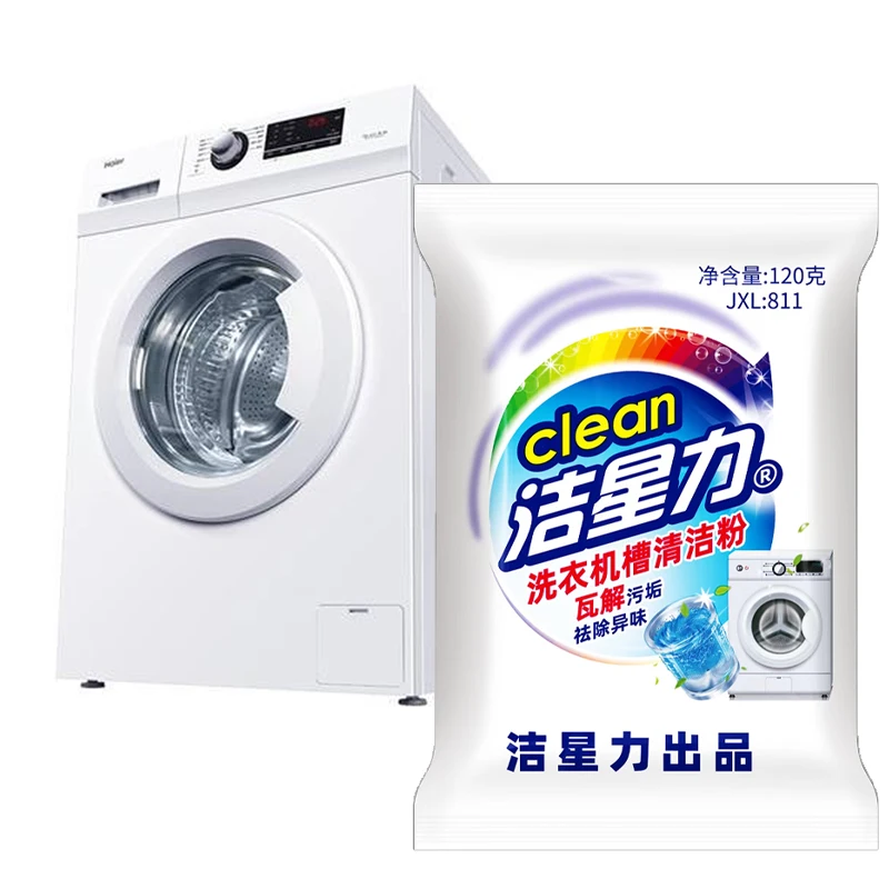 Washing machine slot bubble pill effervescent tablet cleaner removes dirt