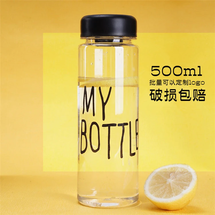 
500ML Portable Fruit Juice Glass Bottle With Fabric Bag My Bottle 