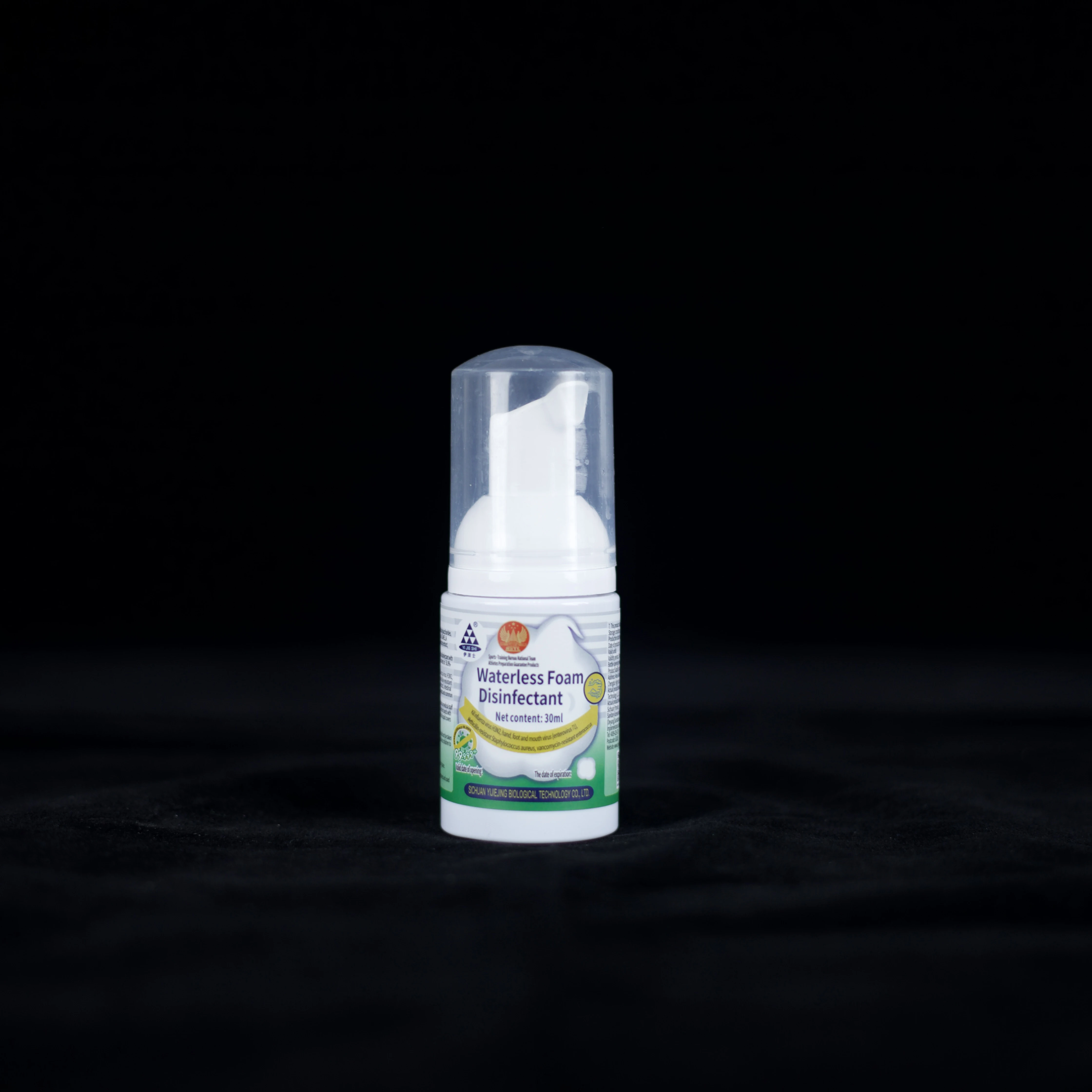 KAIWEN Disinfecting hand sanitizer gel with 75% alcohol Anti-bacterials sanitizer gel moisturizing formula