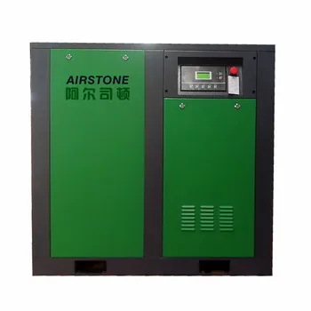 Airstone PM variable speed 22kw screw air compressor for electric industrial