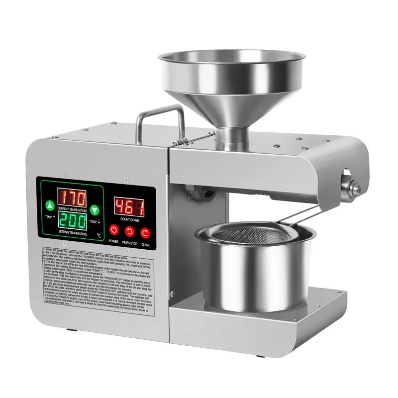 2023 made in china Family oil machine Intelligent Oil Press