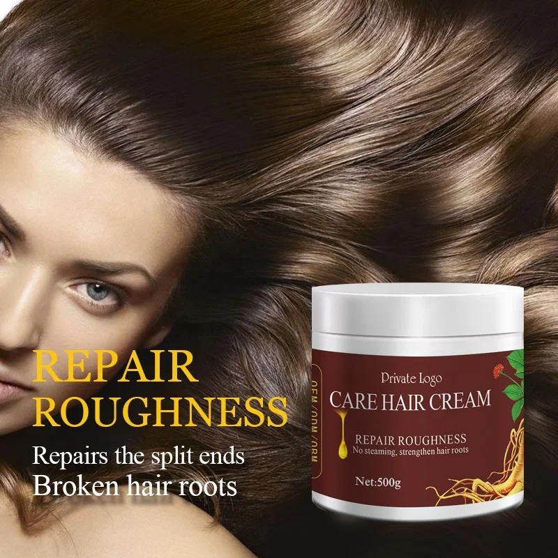  Low MOQ Natural Organic Perfect Moisturizing Premium Nourishing Keratin Hair Care Mask Treatment