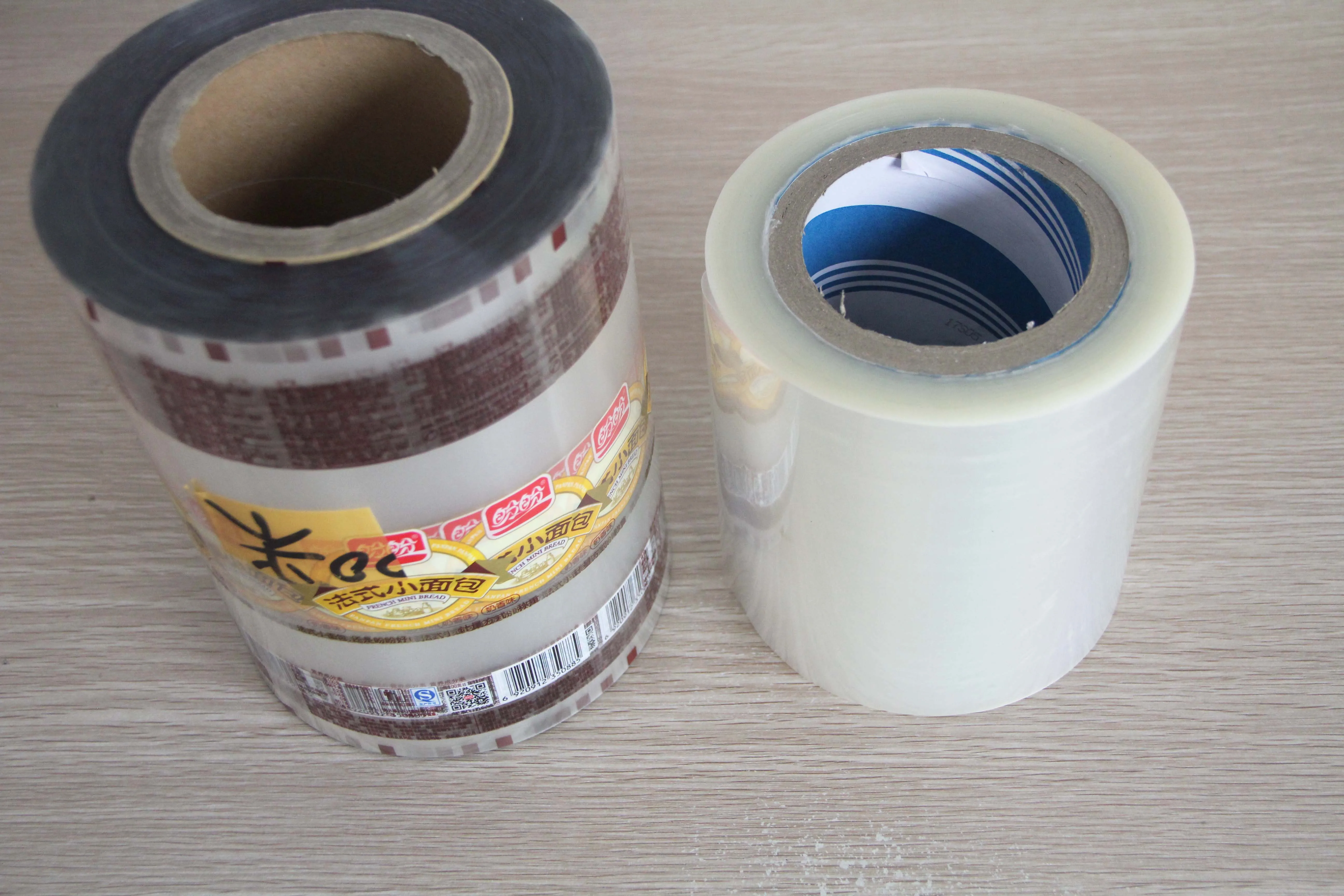 Food Grade PET PE PP OPP CPP PA AL  Soft Laminated Packaging Multilayer Composited Film Roll Printable