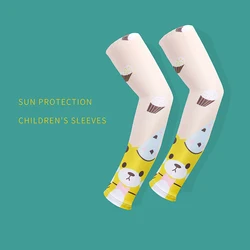 Summer Boys And Girls Children Cartoon Printed Patter Sun Protection Sleeve