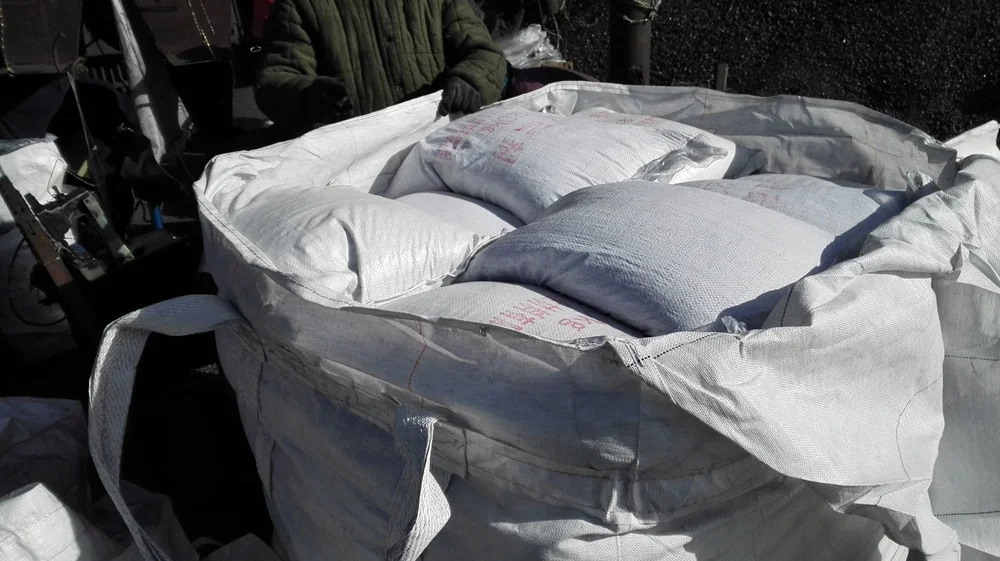  Распылитель углерода Антрацит по самой низкой цене