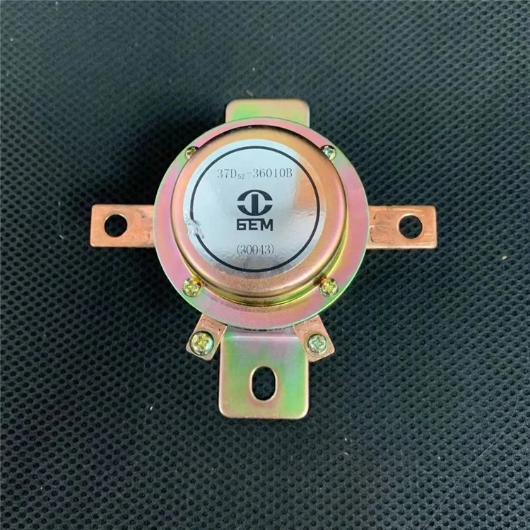 ZL60G-E Wheel Loader Spare parts W110024070 Main Power Switch