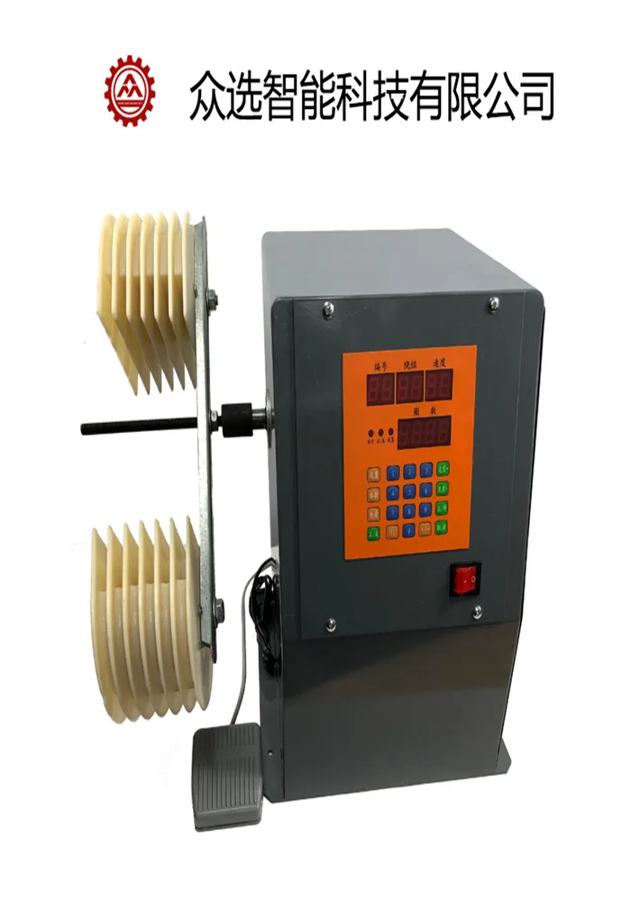 
CNC coil Winding machine Electric Motor Winding Machine 