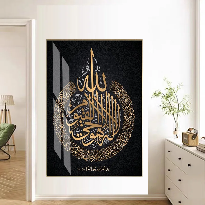 Other Home Decor Islamic Decorative Painting Art Arabic Calligraphy Paintings and Wall Modern Crystal Porcelain