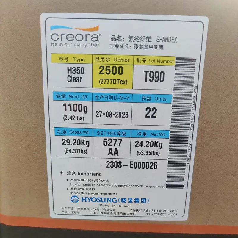 HYOSUNG manufactory transparent elastic thread creora 2500D AA grade T990 type H350 clear bare spandex yarn