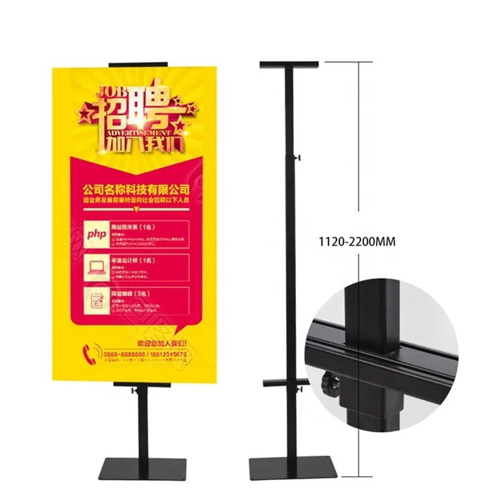 Metal Restaurant poster frame rack stand indoor banner floor KT board holder advertising display rack
