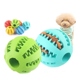 Rubber Pet Cleaning Balls Toys Ball Chew Toys Tooth Cleaning Balls Food Dog Toy Wholesale