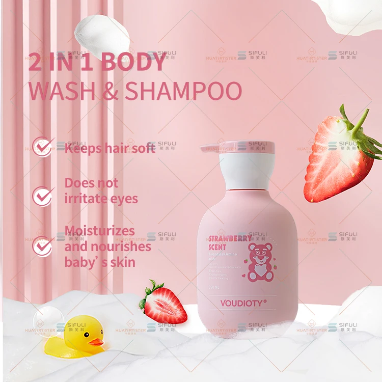 KIDS OEM shampoo with chamomile and string extract tear-free formula moisturizing baby hair delicate for children