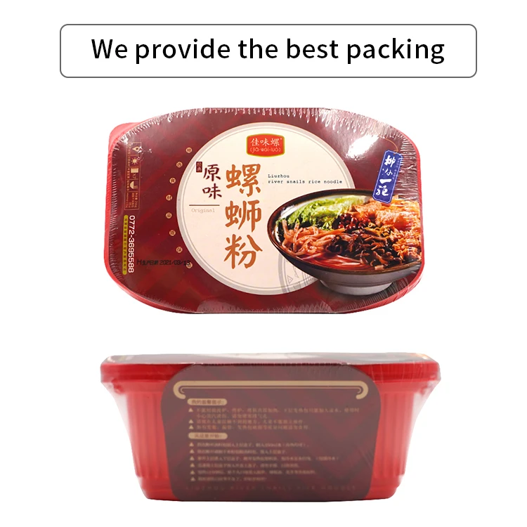 Shanyuan Jiaweiluo hot selling food Leisure food Self-Heating spicy rice instant noodle