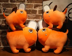 Anime Chainsaw Man Pochita Plush Anime Plush Toy Chainsaw Man Plush Anime