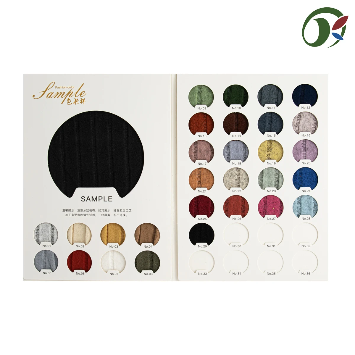 12 * 4 knitted ribbed velvet polyester spandex textile fabric suitable for pants and skirts