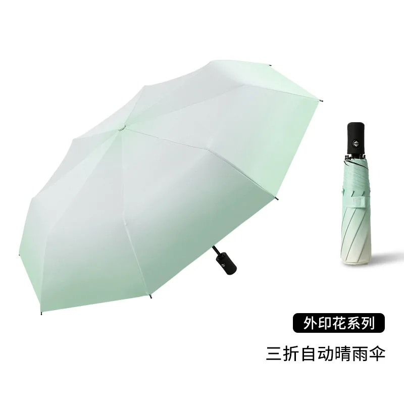 Umbrellas for the rain 3 fold 23inch 8k ultraviolet-proof custom with logo printing automatic umbrella