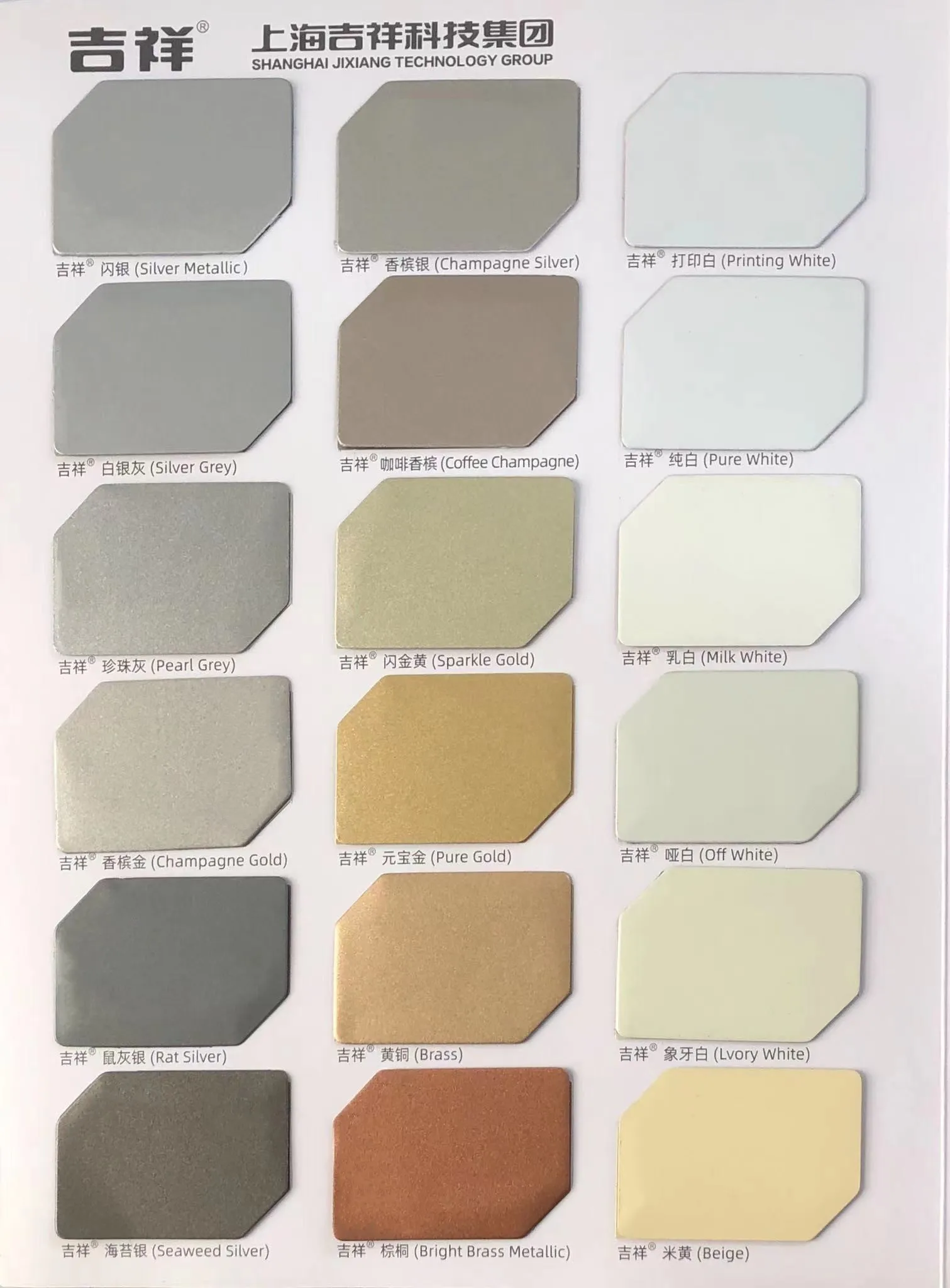 PVDF Coating Normal ACP Aluminum In Composite Panels Light Weight Building Materials Interior Wall