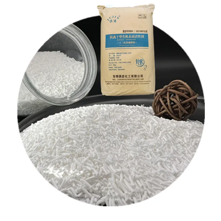 K12 powder Sodium Lauryl Sulfate 99% SLS needles manufacturer