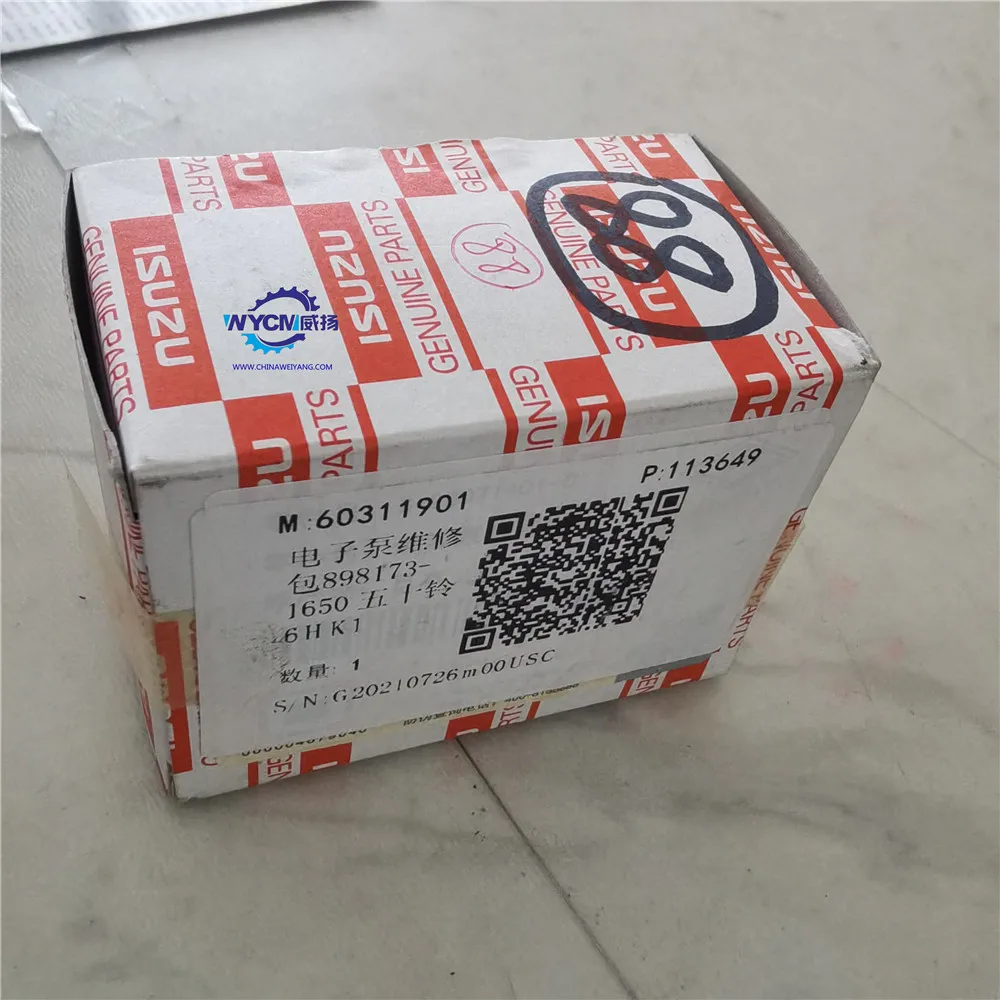 Оригинальная запчасть S-sany 60311901 898173-1650 Ремонтный комплект для буровой установки SR235