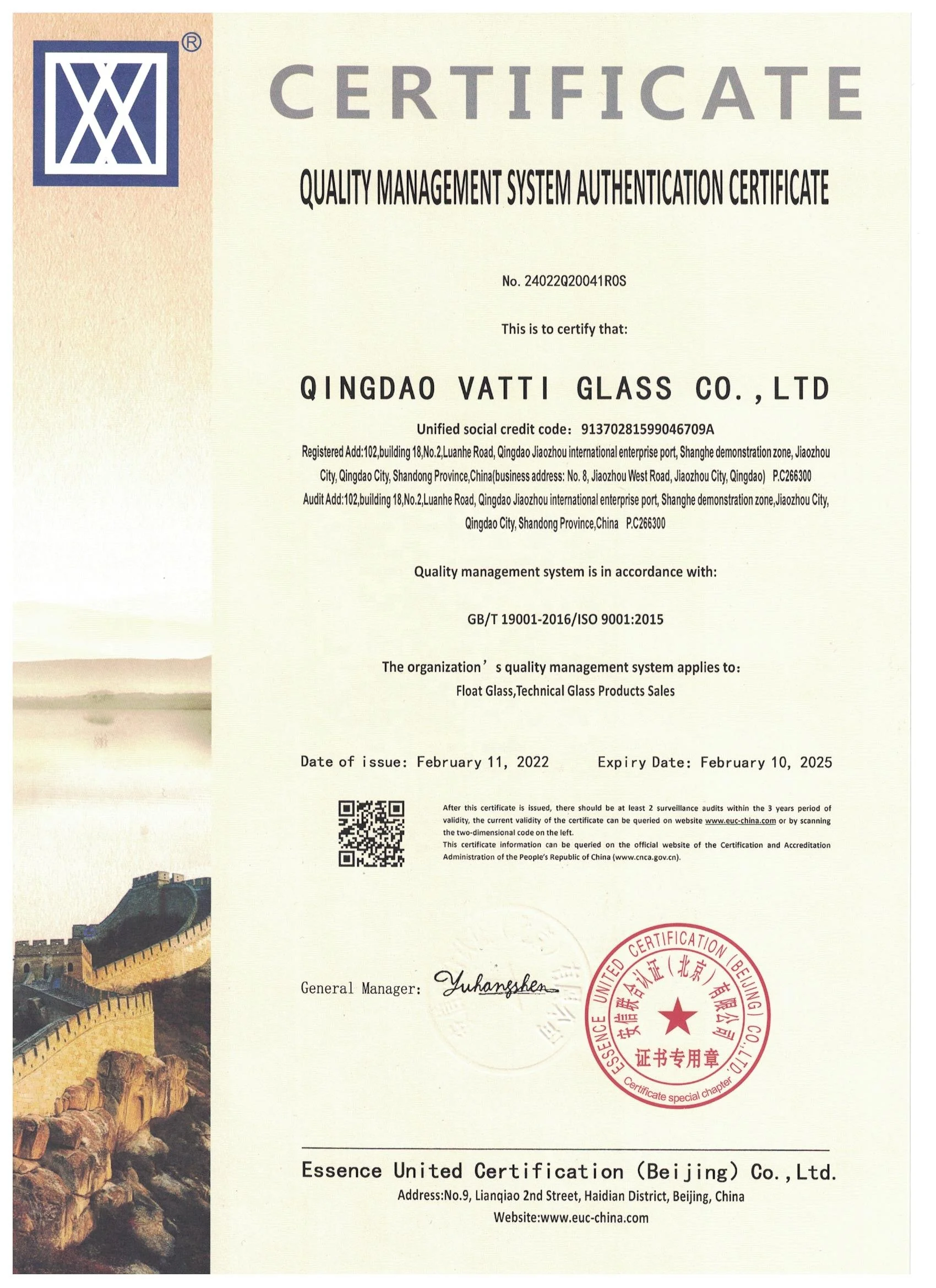 3+3 4+4 Laminated Glass PVB SGP clear Tempered Laminated Glass Price M2