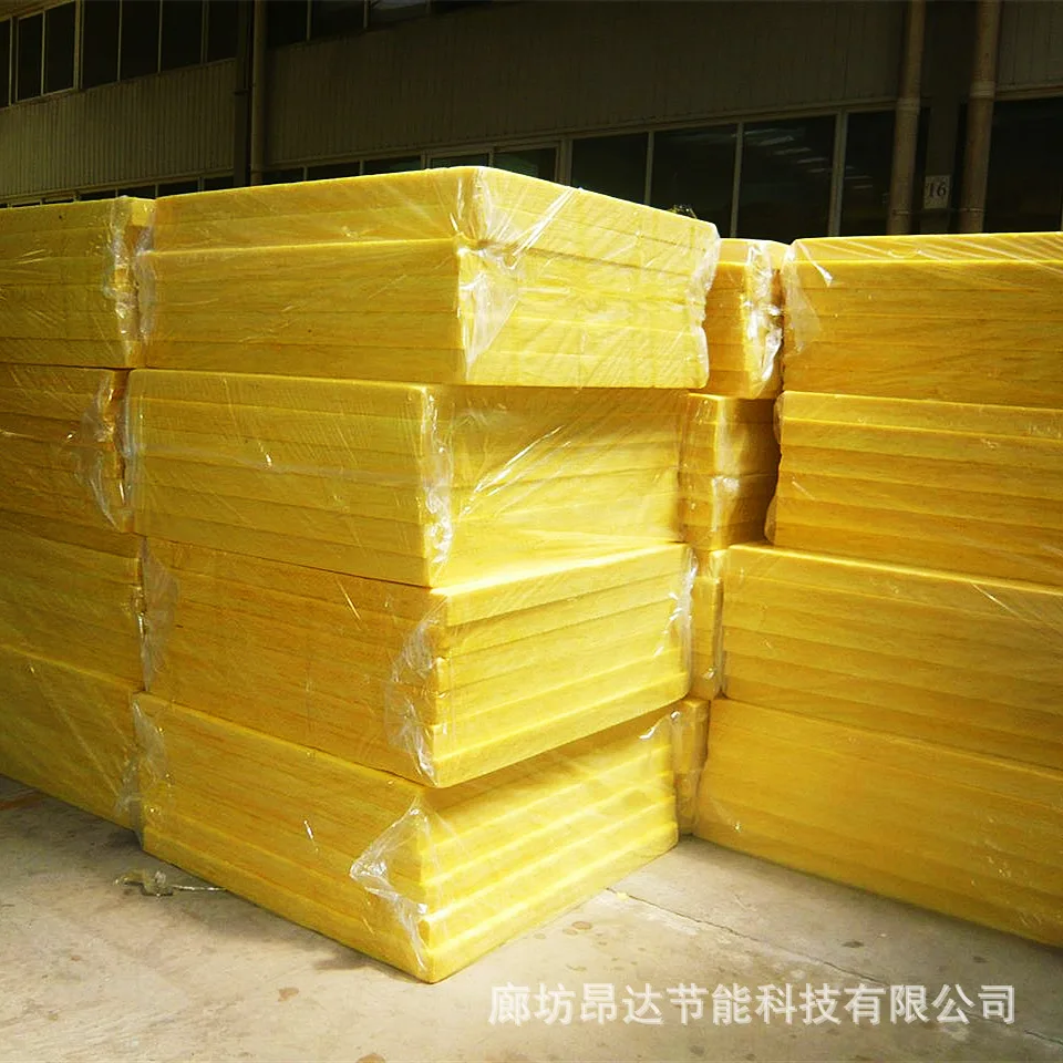 building material wood wool acoustic panel acoustic wool panels envirocoustic wood wool3mm merino wool felt