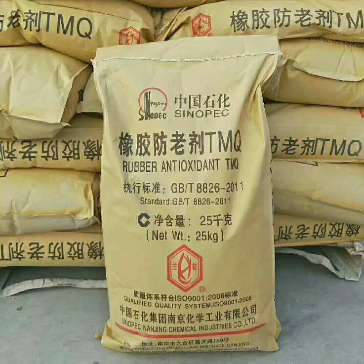 Manufacture Rubber Antioxidant TMQ/RD for industrial production