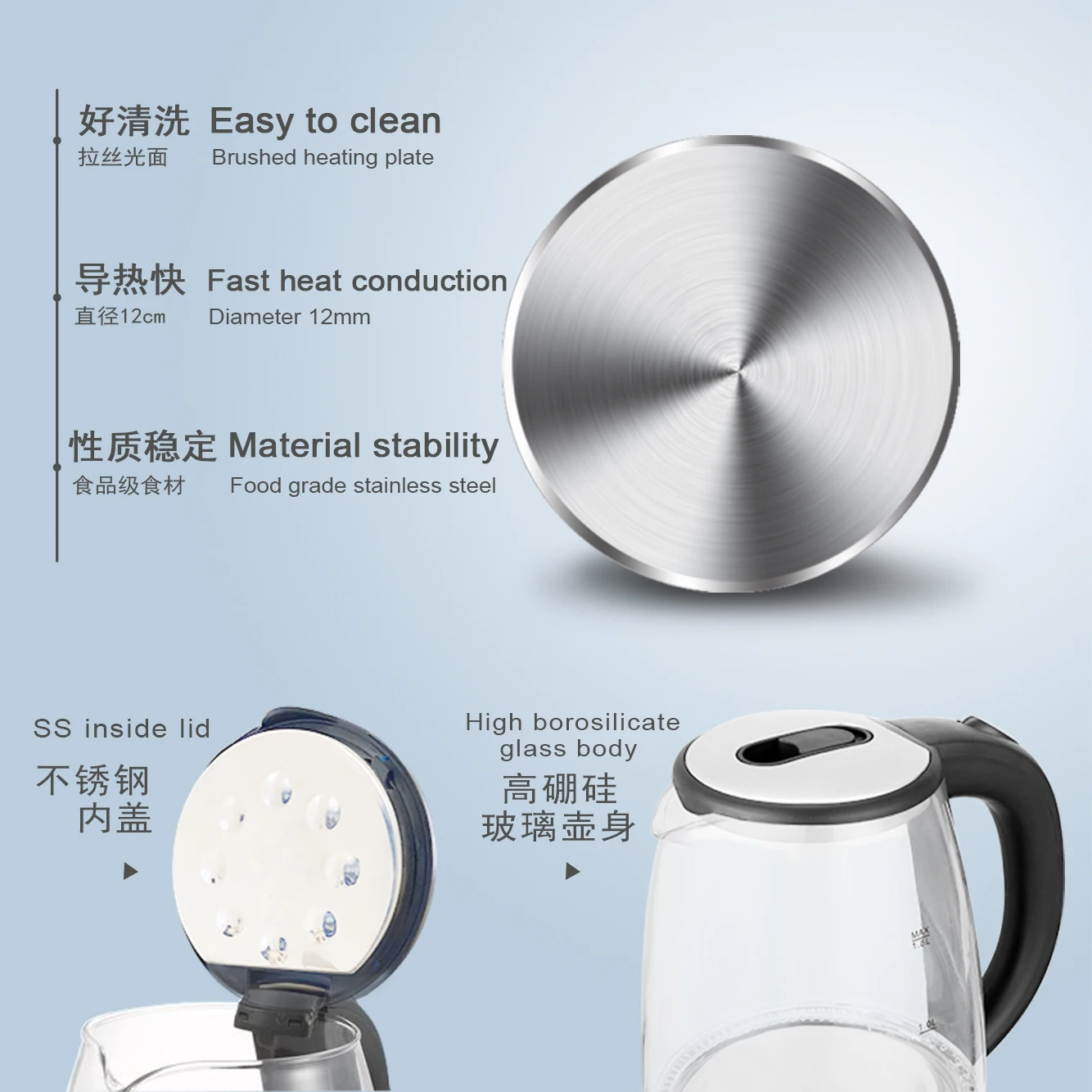 1.8L big capacity fast boiling glass electric water kettle