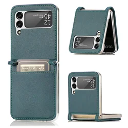PU Leather Phone Case with Card Holder for Samsung galaxy z Flip 3 leather case pu ultra thin slim
