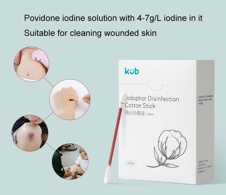 Стерилизационный ватный тампон KUB, одноразовый йод, жидкий наполненный ватный тампон