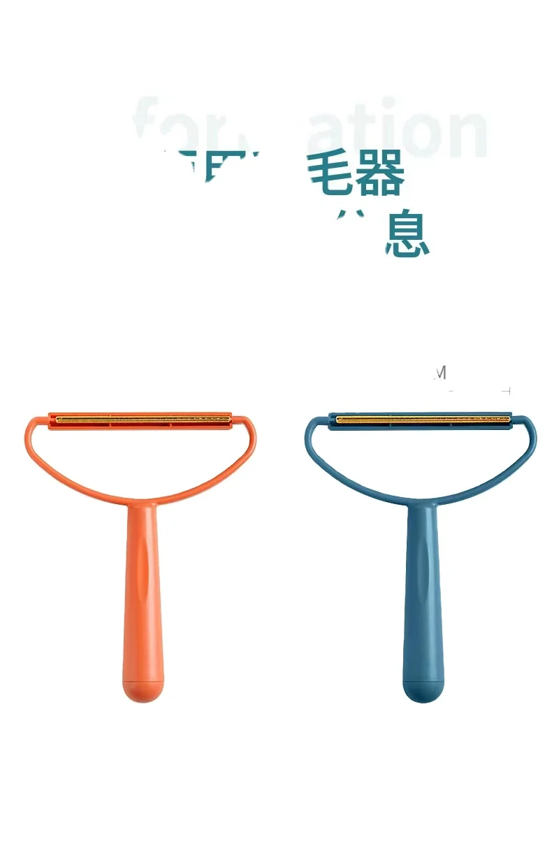 factory wholesale manual clothes hair removal brush hair sticking shaver electrostatic carpet hair scraping dust collector tools